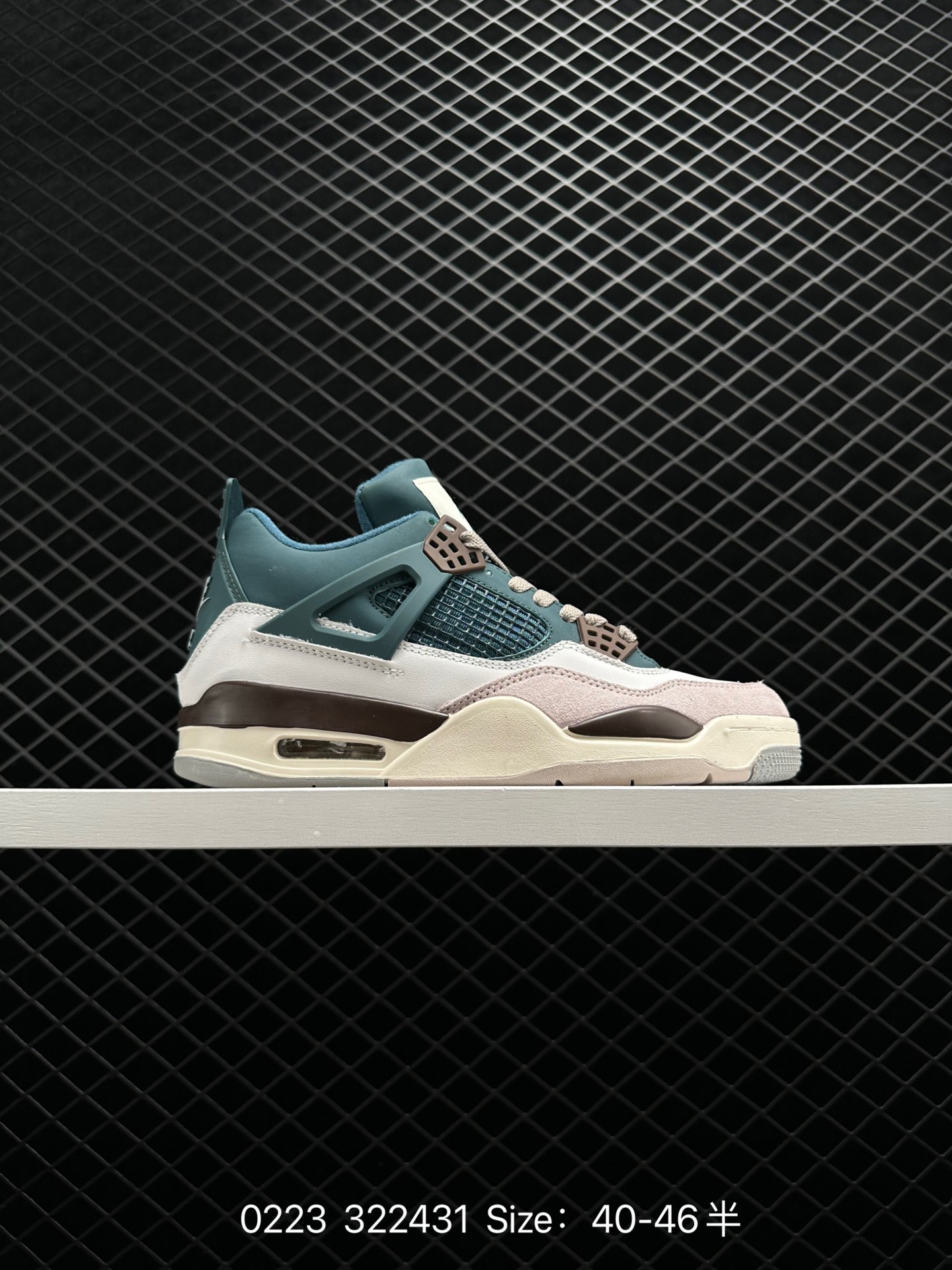 Air Jordan 4 Retro WMNS